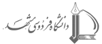 ferdowsi logo