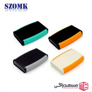 جعبه قابل حمل MBH07 سایز 118x79x24mm