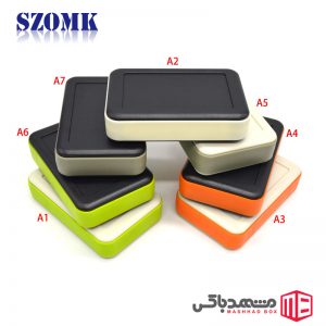 جعبه قابل حمل MBH06 سایز 128x81x30mm