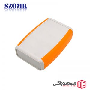 جعبه قابل حمل MBH07B سایز 33x78x118mm