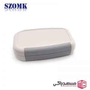 جعبه قایل حمل MBH11 سایز 75x50x17mm
