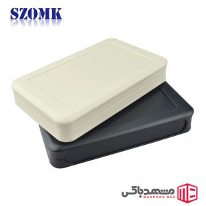 جعبه قابل جمل MBH18 سایز 155x95x29mm