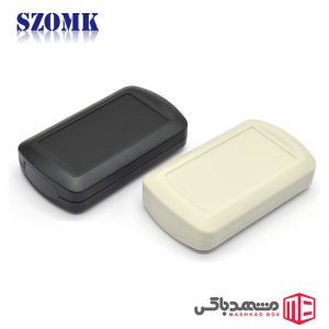 جعبه قابل حمل MBH70 سایز 105x60x26.5mm