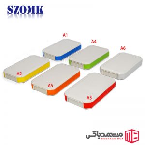 جعبه قابل حمل MBH77A سایز 126x80x20mm