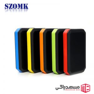 جعبه قابل حمل MBH78 سایز 146x90x25mm