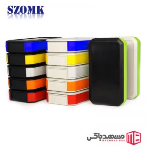 جعبه قابل حمل MBH79 سایز 171x95x33mm