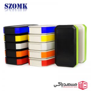جعبه قابل حمل MBH79A سایز 171x95x33mm
