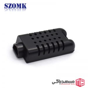 جعبه سنسور دما و رطوبت MBN22 سایز 59x26x12mm