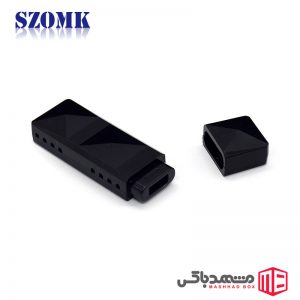 جعبه تجهیزات شبکه MBN31 سایز 43x20x10mm