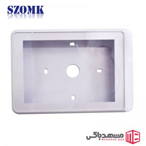 جعبه شبکه و تجهیزات مخابراتی MBR105 سایز 103x87x25mm