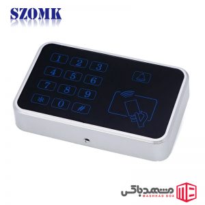 جعبه شبکه و تجهیزات مخابراتی MBR99 سایز 130x80x25mm