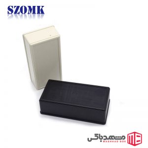 جعبه استاندارد MBS04 سایز 155x80x45mm