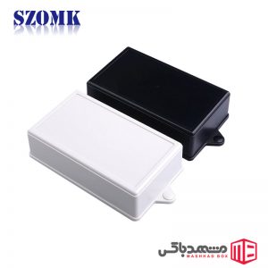 جعبه قابل حمل MBW09 سایز 145x85x40mm