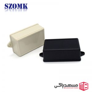 جعبه قابل حمل MBW11 سایز 110x70x40mm