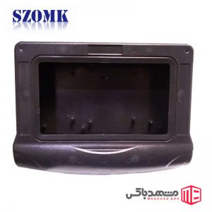 جعبه نمایشگر قابل حمل MBHL07i  سایز 223x170x52mm