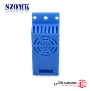 جعبه سنسور دما و رطوبت MBN21 سایز 67x28x20mm