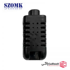 جعبه سنسور دما و رطوبت MBN22i سایز 59x26x12mm مشکی