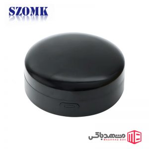 جعبه سنسور MBNW71 سایز 79x37mm